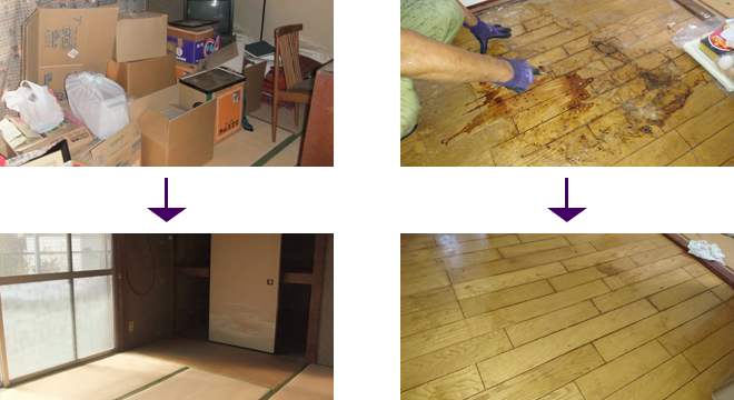 生前整理+汚れ落とし